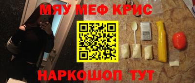 дурь Тула