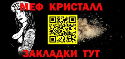 дурь Тула