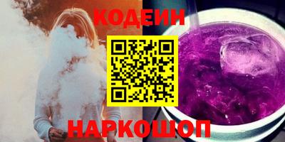 героин Тара