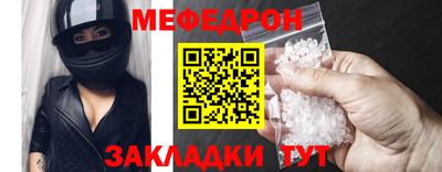 бутик Туймазы