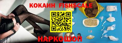 винт Тулун