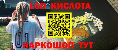 винт Тулун