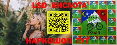 дурь Тула