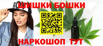 бутик Туймазы