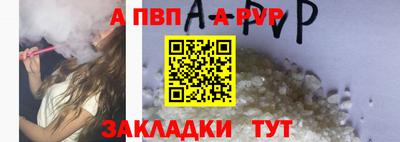 героин Тара