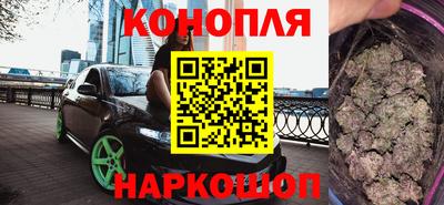 бутик Туймазы
