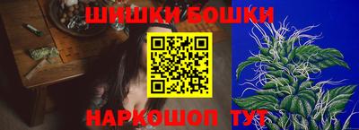 винт Тулун