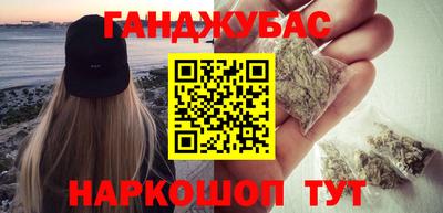 бутик Туймазы