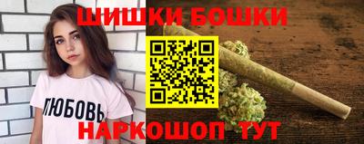 бутик Туймазы