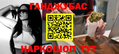 бутик Туймазы