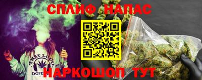 бутик Туймазы