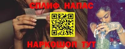 винт Тулун