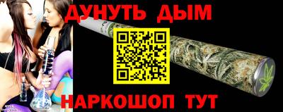 винт Тулун