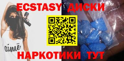 дурь Тула