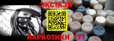 винт Тулун