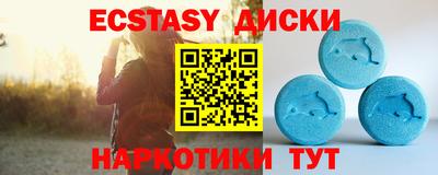 винт Тулун