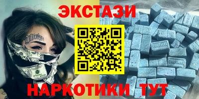 винт Тулун