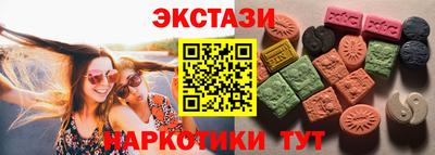 винт Тулун
