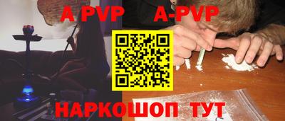 бутик Туймазы