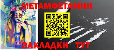 дурь Тула