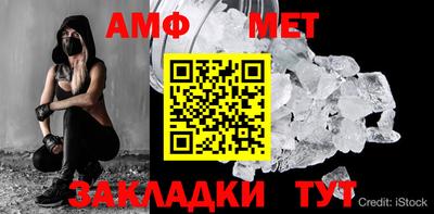 дурь Тула