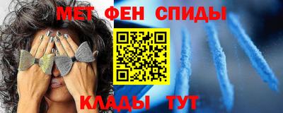 бутик Туймазы