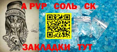 мдма Тверь