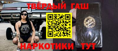 дурь Тула