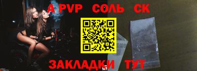 бутик Туймазы