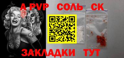 бутик Туймазы