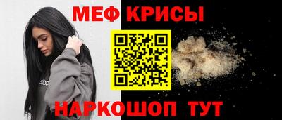 дурь Тула