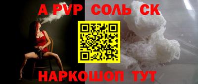 бутик Туймазы