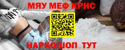 дурь Тула
