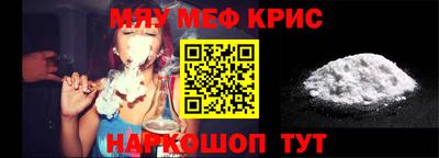 героин Тара